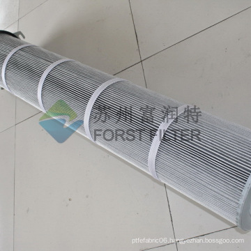 FORST Z3566 Three Lugs Pleated Air Filter Cartridge